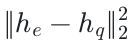 Hidden feature alignment MSE expression