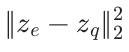Quantization error expression